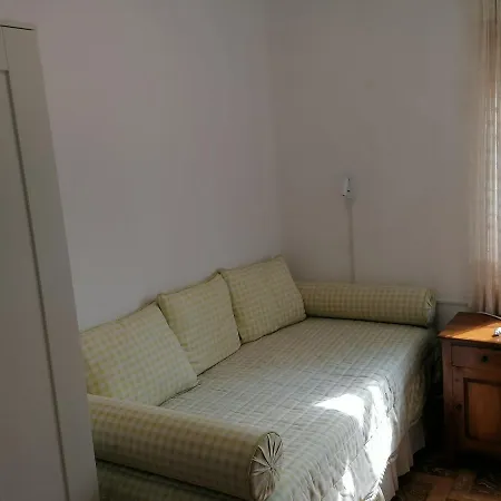 Casa Don Diego * Перлора